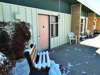 Holiday Lodge Motel Motel